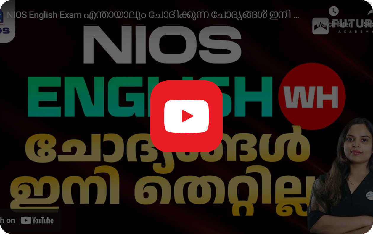Video 3