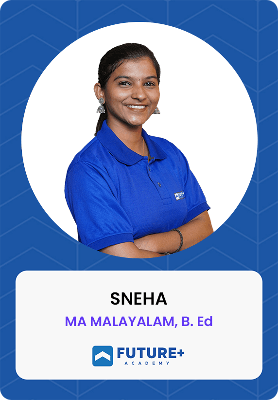 Team Member 21